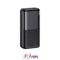 پاوربانک 30 هزار ریمکس RPP-177